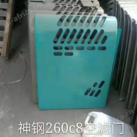 斗山大宇DH150 220 225 300-7-9工具箱生产厂家