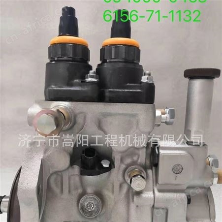 嵩阳 pc450-8挖掘机喷油泵专用6251-71-1121