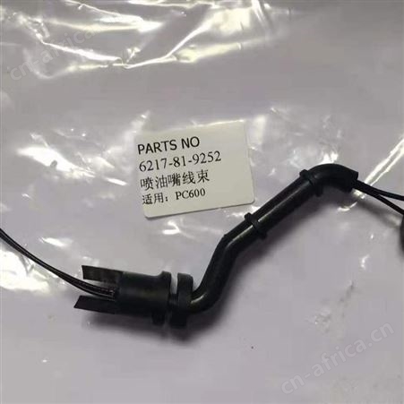 卡特326D发动机线束381-2499卡特324D发动机线束381-2499