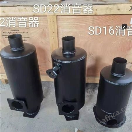 山推SD32消音器管 6631-11-5820