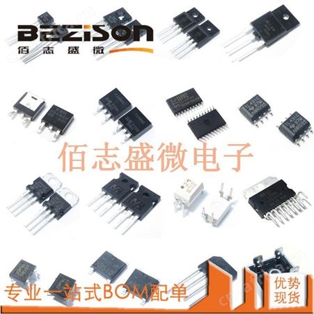 XC6206P332MR稳压器(恒压变压器) XC6206P332MR