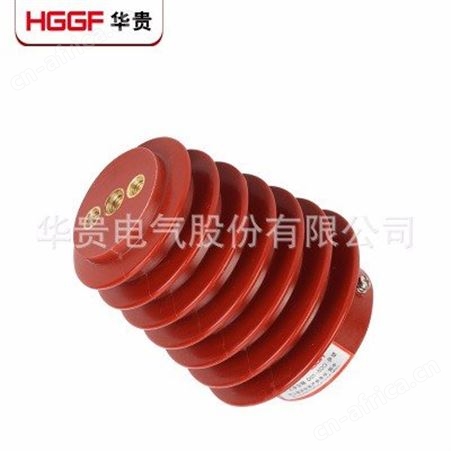 高压带电传感器CG5-10Q/95*125户内高压装置塔形传感器厂家批发