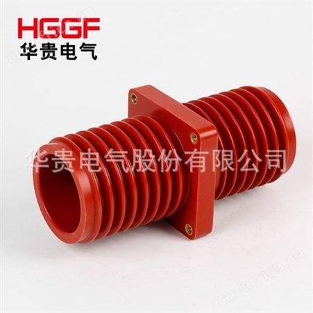 高压绝缘套管，TG3-10Q绝缘套管，10-12KV高压环网柜穿墙套管，华贵电气