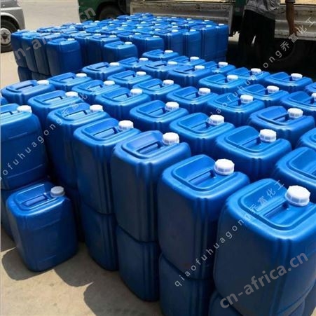 批发甲基硅酸钠 混凝土外墙用工业级防水材料 甲基硅酸钠