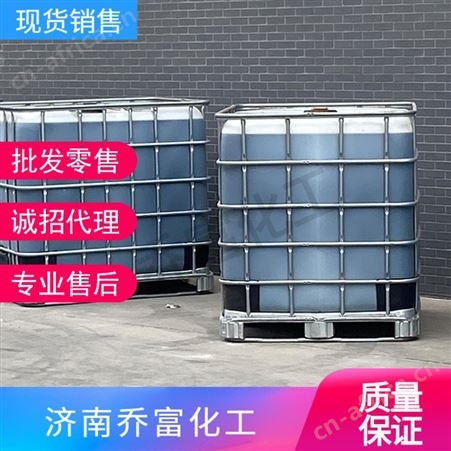 液体 混凝土混凝减水剂40%含量 葡钠母液