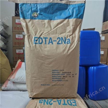 乙二胺四乙酸二钠 EDTA二钠