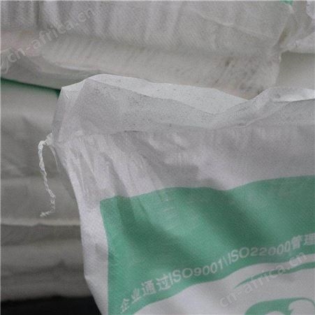 福洋玉米淀粉 食品添加剂 增稠乳化剂 玉米淀粉