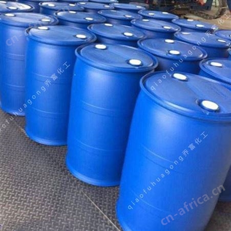 批发甲基硅酸钠 混凝土外墙用工业级防水材料 甲基硅酸钠