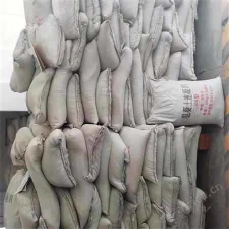 工业速凝剂 水泥建筑助剂 地铁隧道喷浆用