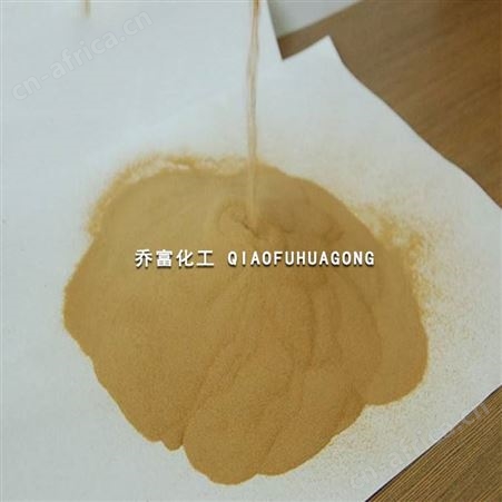 万山减水剂98含量工业级萘系 粉末状减水剂
