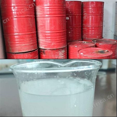 液体水玻璃乔富供应 工业级硅酸钠 注浆隧道地铁用泡花碱