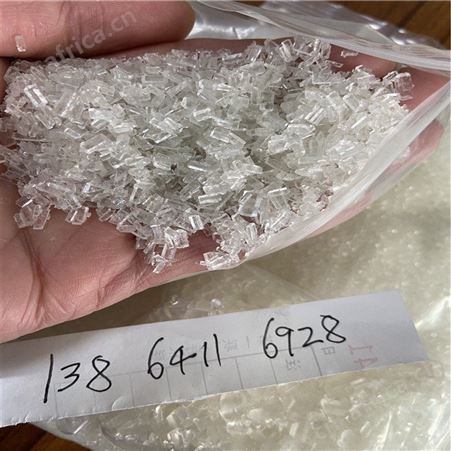 海边 水产养殖大苏打 大中小颗粒 工业级