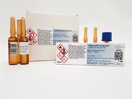 十溴联苯标准溶液