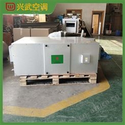 湖北主机热交换器价格 兴武全热交换器诚招代理