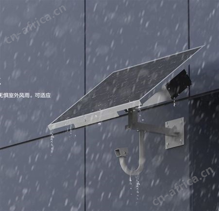 萤石监控太阳能系统 60W-20AH(带加热)4G三网通全彩对讲
