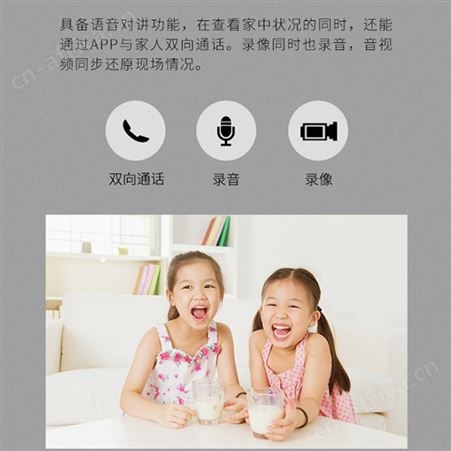 承接工程TP-LINK 监控摄像头300万4G全彩室外球机TL-IPC632-A4G