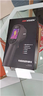 海康威视手持人体测温热像仪DS-2TP31B-3AUF