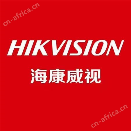 海康威视热成像测温机加黑体套装DS-2TXB2617-6/QA新品