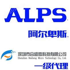ALPS 推拉电位器 RK14J11R000H