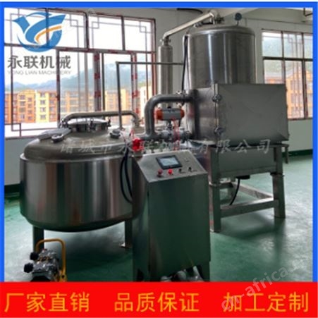 苹果片新品真空油炸机设备 新款芒果脆片低温真空油炸机