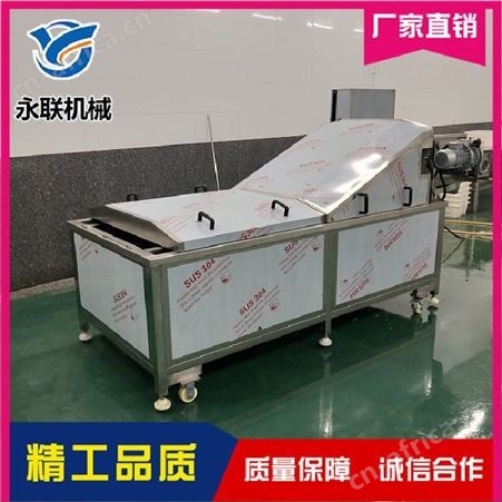 厂家定制巴氏杀菌机  巴士杀菌冷却线
