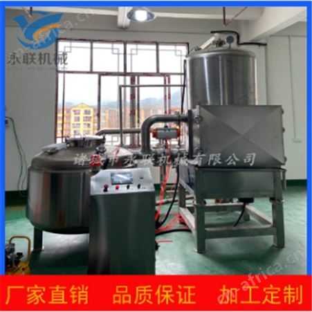 苹果片新品真空油炸机设备 新款芒果脆片低温真空油炸机