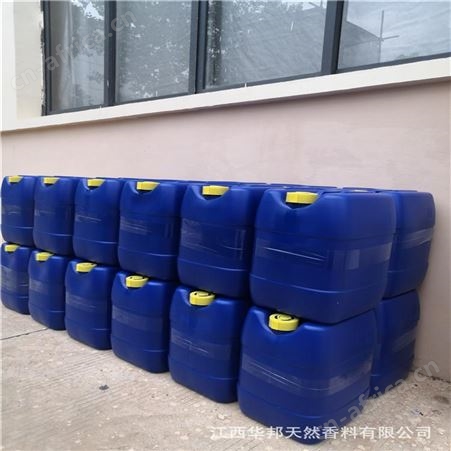 长期高价回收二甲胺基 磺酰氯 上门评估