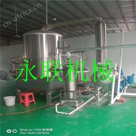 即食香菇真空油炸机 不锈钢大虾油炸机 全自动土豆条脆油炸机