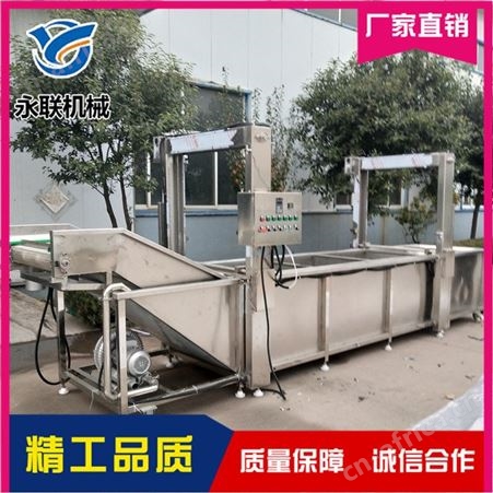 快速解冻清洗机 冻肉解冻清洗机 鱿鱼全自动解冻机