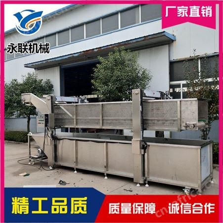 扇贝肉海蛎子肉解冻清洗机 海虹肉冻盘解冻机 海鲜类加工设备