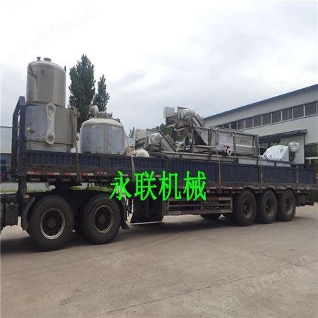 苹果片新品真空油炸机设备 新款芒果脆片低温真空油炸机