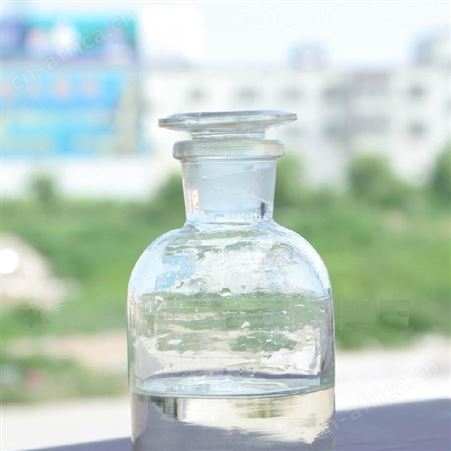 河南厂家批发  柳酸甲酯 冬青油