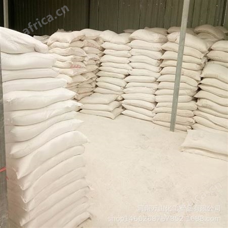 食品级乳化剂 单硬脂酸甘油酯 化妆品工业原料单甘脂 脂溶性自乳化