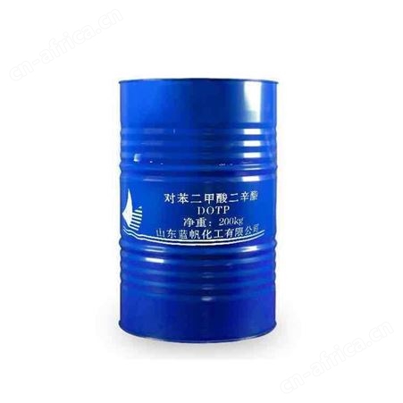 山东蓝帆 DOTP增塑剂LF-30 对苯二甲酸二辛酯 PVC增塑剂