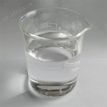 工业级乙二醇 防冻液 玻璃水 制冷设备载冷剂 乙二醇 现货供应