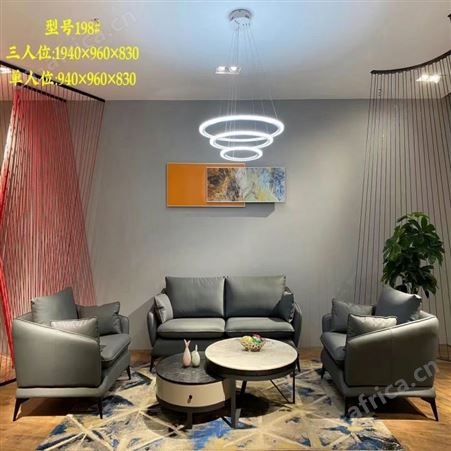 现代简约休闲沙发 皮面沙发 旭峰家具  异形免费上门定制