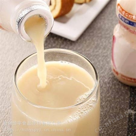 供应恒宇调配型酸奶饮料、果奶饮料稳定剂 复配乳化增稠剂
