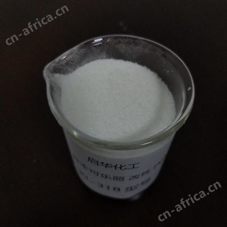 原装批发日本可乐丽进口PVA217 面膜成膜剂 化妆品原料