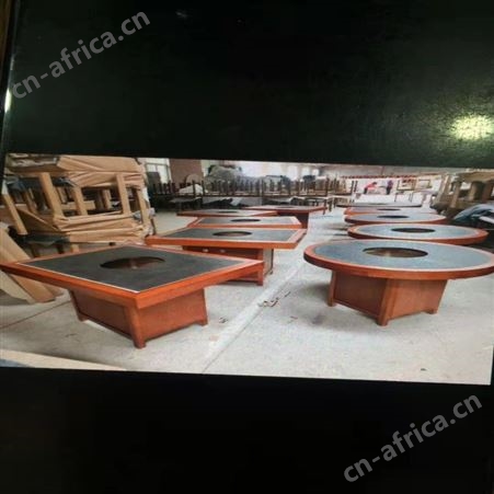 新中新餐桌椅厂家 定制餐桌椅生产厂家 旭峰家具 现货供应