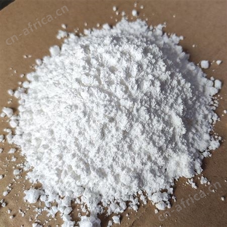 三氧化二硼 工业级氧化硼 万山新材料供应1303-86-2