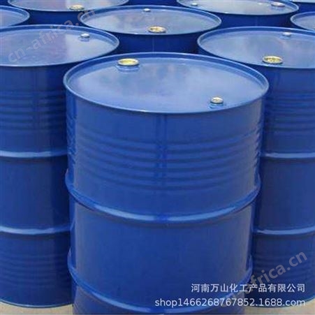 乳化硅油 水溶性硅油 防冻液 玻璃水 柔软剂 工业级乳化硅油