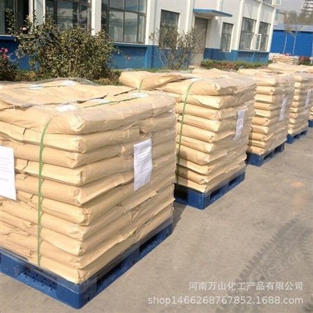 现货供应 硬脂酸钾 食品乳化剂 含量99% 量大优惠