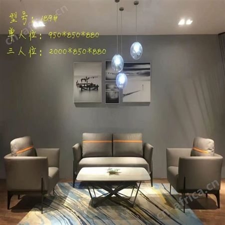 现代简约休闲沙发 皮面沙发 旭峰家具  异形免费上门定制