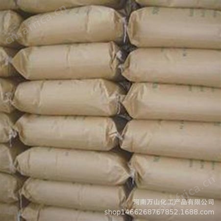 厂家供应 石墨烯 导热石墨烯 工业级石墨烯 复合材料导热石墨烯粉末 量大优惠