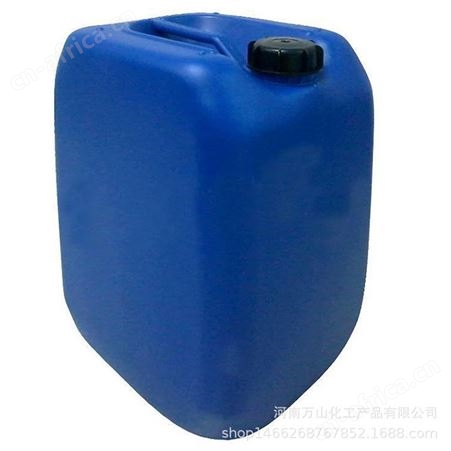 河南厂家批发  柳酸甲酯 冬青油