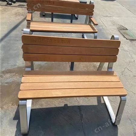 公园户外椅 旭峰家具 公园排椅  现货供应