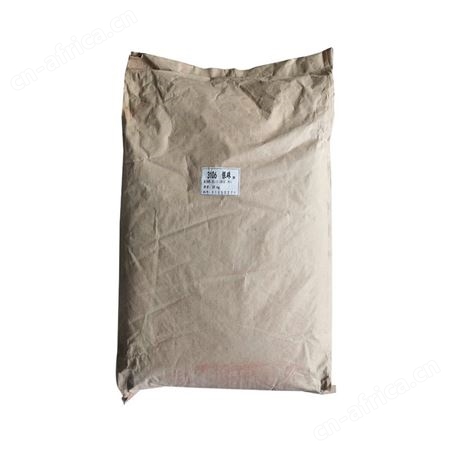 厂家供应 银朱R3106 工业级银珠红 墙体广告彩绘红颜色  银珠红 量大优惠