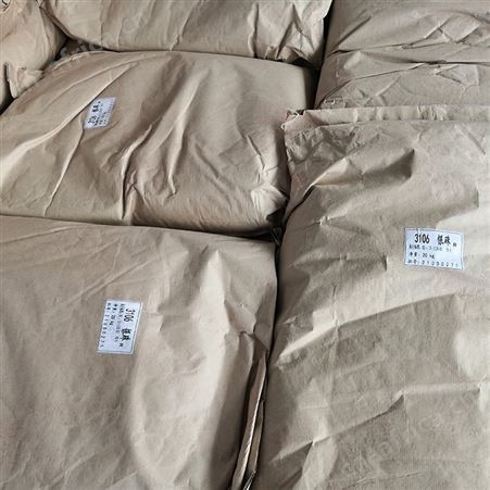 厂家供应 银朱R3106 工业级银珠红 墙体广告彩绘红颜色  银珠红 量大优惠