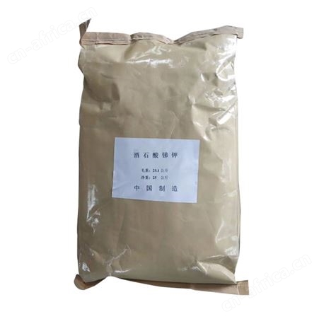 食品级膨松剂酒石酸氢钾生产厂家供应  酒石酸氢钾食品添加剂批发