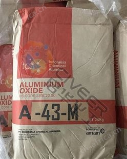 日本昭和 A-43-M高温煅烧氧化铝 烧结活性好 绝缘体 定形耐火材料